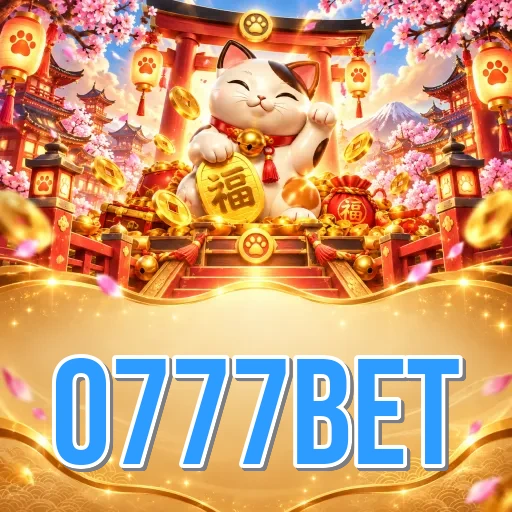 Official App Icon