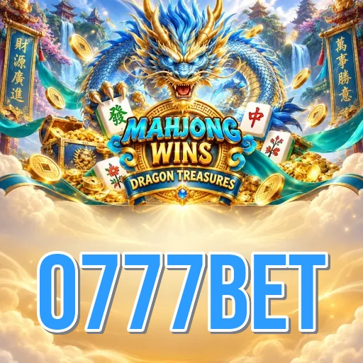 Highlights Icon